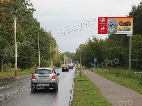 Рекламная конструкция г. Дубна, ул. Энтузиастов,д.11 А, №582A (Фото)