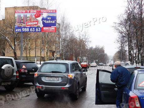 Рекламная конструкция г. Егорьевск, улица Александра Невского, 22, 587B (Фото)