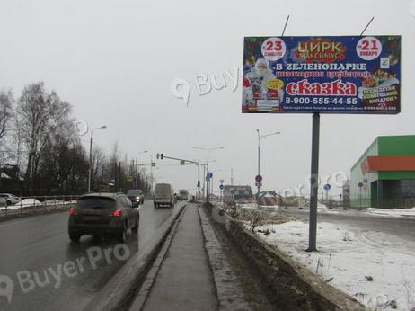 Рекламная конструкция Пятницкое шоссе правая сторона 43+670м (Фото)