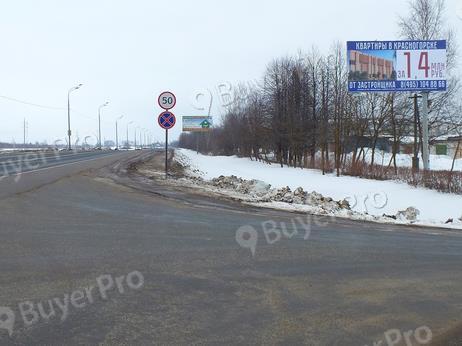 Рекламная конструкция Новорижское шоссе 146 км 470 без подсвета (Фото)