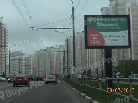 Рекламная конструкция г. Подольск ул. Академика Доллежаля, около д.4 (р/м 80) с подсветом (Фото)