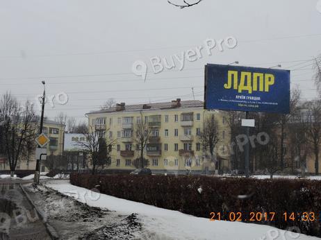 Рекламная конструкция г. Коломна ул.Ленина, у д.1а с подсветом (Фото)