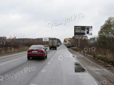 Рекламная конструкция Донинское шоссе, в 200 метрах перед АЗС Роснефть справа (Фото)