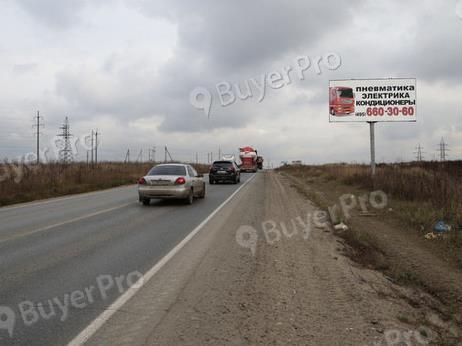 Рекламная конструкция Володарское шоссе, 4 км+ 210 м, от Рязанского ш., слева (Фото)