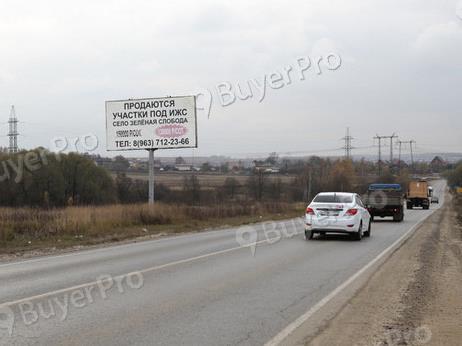 Рекламная конструкция Володарское шоссе, 4 км+ 210 м, от Рязанского ш., слева (Фото)