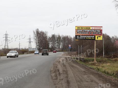 Рекламная конструкция а/д А-107 Егорьевское ш. - Бронницы, 18 км, слева (поворот на Раменское) (Фото)