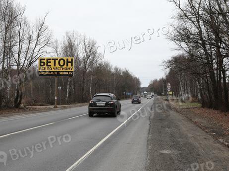 Рекламная конструкция а/д А-107 Егорьевское ш. - Бронницы, 21 км + 340 м, слева (перед поворотом на Бояркино) (Фото)