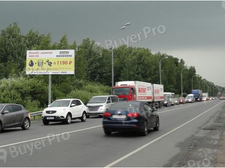 Рекламная конструкция г. Электросталь, Ногинское ш., д.6 (через дорогу) (Фото)