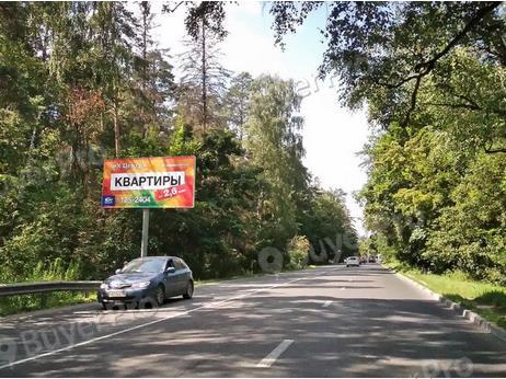 Рекламная конструкция г. Балашиха, Балашихинское шоссе 0 км 200 м (съезд на Щёлковское ш.) справа (Фото)