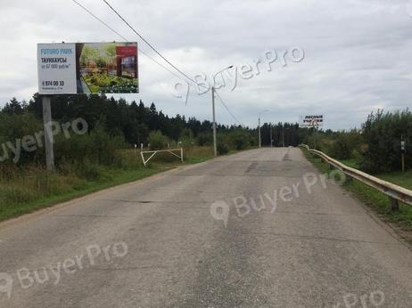 Рекламная конструкция а/д М9 Балтия-КП «Ренессанс Парк»-Юрьево, 0км + 600м, слева (Фото)