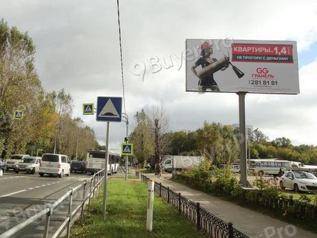 Рекламная конструкция г.Балашиха, пр. Ленина, д.53 (мелкооптовый рынок СОПТА) (Фото)
