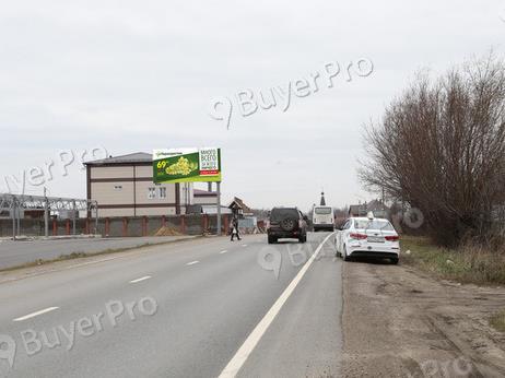 Рекламная конструкция Егорьевское шоссе, 42км +150м, справа (Фото)