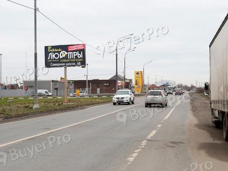 Рекламная конструкция Егорьевское шоссе, 35 км 660 м, справа (Фото)
