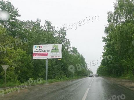Рекламная конструкция Володарское ш., 3 км + 120 м, слева (Фото)