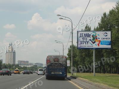 Рекламная конструкция Кутузовский пр-т  40А, 550 м до съезда на ул. Минская (Фото)