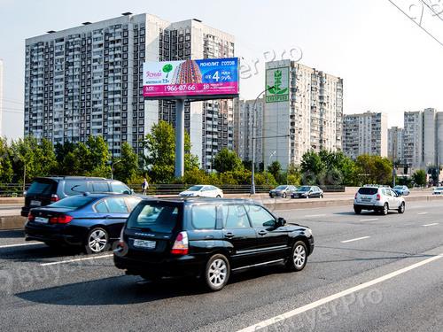 Рекламная конструкция Каширское шоссе, д.78-49\ В центр, пересечение с Курским направлением\ B (Фото)