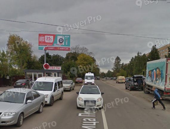 Рекламная конструкция Полубоярова, Автостоянка (Фото)