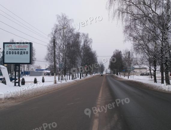 Рекламная конструкция Московская, у д. 42, Автомойка (Фото)