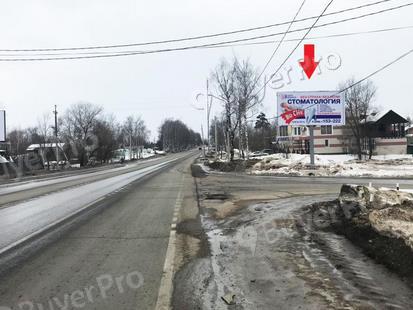 Рекламная конструкция Волоколамское шоссе, 36 км + 050 м, при движении в область, справа (Фото)