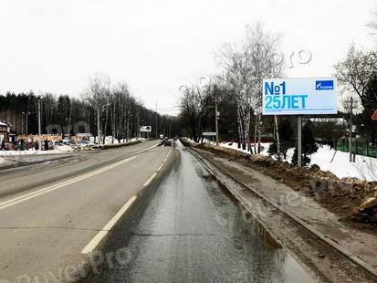 Рекламная конструкция Волоколамское шоссе, 36км 000м, справа  (Фото)