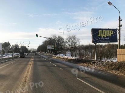 Рекламная конструкция Волоколамское шоссе, 42 км + 125 м, при движении в область, справа (Фото)