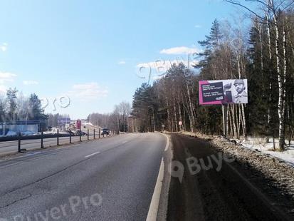 Рекламная конструкция Волоколамское шоссе, 48 км + 775 м (Фото)
