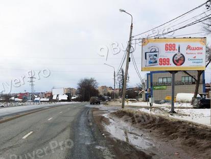 Рекламная конструкция г. Истра, ул. Московская, на повороте на просп. Генерала Белобородова (Фото)