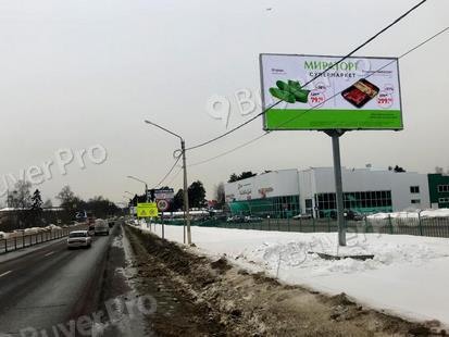 Рекламная конструкция Волоколамское шоссе, 43 км + 275 м, при движении в область, справа (Фото)