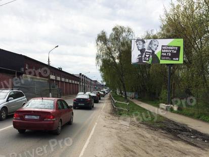 Рекламная конструкция г. Ногинск, ул. Ильича, у д. 9А (Фото)