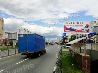 Рекламная конструкция г. Ногинск, ул. Декабристов, рядом с д. 35 А по ул. Белякова (Фото)