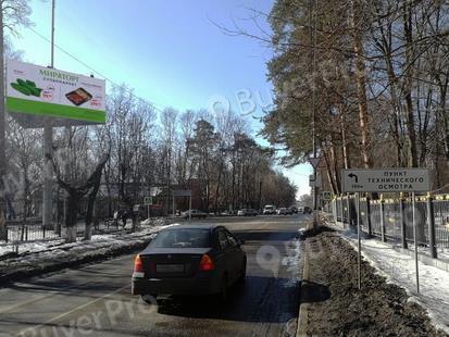 Рекламная конструкция г. Ногинск, пересечение ул. Комсомольская и ул. Леснова (Фото)