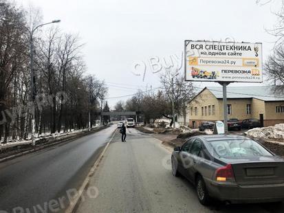 Рекламная конструкция г. Клин, ул. Старо-Ямская, д. 4 - д. 2, право (Фото)