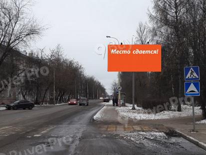 Рекламная конструкция пересечение ул. Октябрьской и ул. Центральной (Фото)