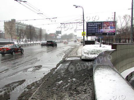 Рекламная конструкция Варшавское шоссе, дом 67 ТРИВИЖН (Фото)
