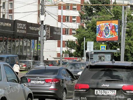 Рекламная конструкция Хорошевское шоссе, дом 80 (Фото)