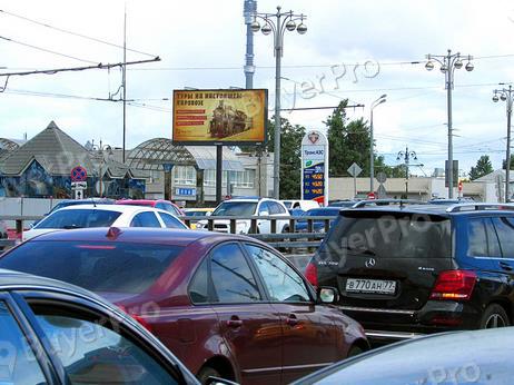 Рекламная конструкция Мира проспект, дом 79, Рижская площадь (Фото)