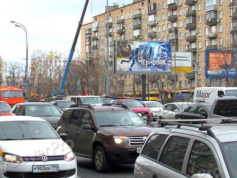 Рекламная конструкция Нижняя Масловка улица, напротив дома 5, ТТК (Фото)
