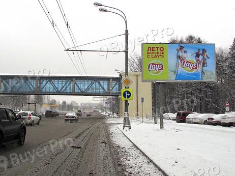 Рекламная конструкция Профсоюзная улица, пересечение с Санаторной аллеей (Фото)