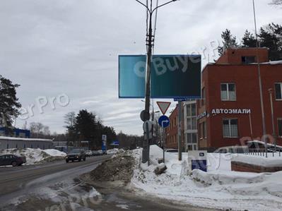 Рекламная конструкция Егорьевское шоссе, 05 км 800 м (правая сторона по ходу движения из Москвы) (Фото)