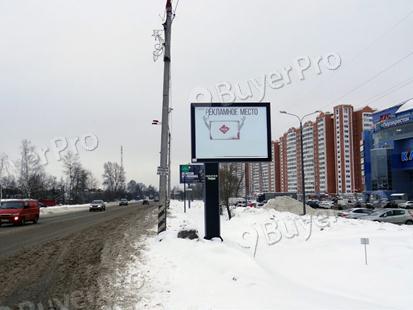 Рекламная конструкция Московское шоссе, 55 (Фото)