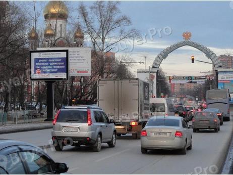 Рекламная конструкция Можайское ш., 25,27 км, (9,37 км от МКАД), справа, светофор, г.Одинцово (Фото)