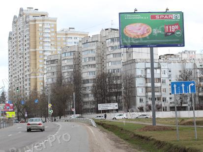 Рекламная конструкция Волоколамское ш., 26.345 км., (8.945 км. от МКАД), слева (Фото)