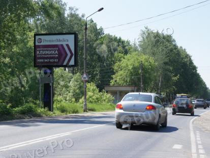 Рекламная конструкция Ильинское ш., 03.550 км., слева (Фото)