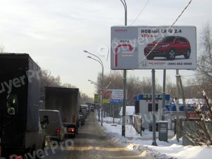 Рекламная конструкция Щёлковское ш. 25 км + 650 м, д. Долгое Лёдово, автосервис, перед АЗС Татнефть левая (Фото)