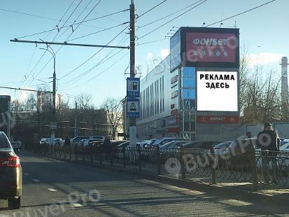 Рекламная конструкция ул. Комсомольская,1 (Фото)