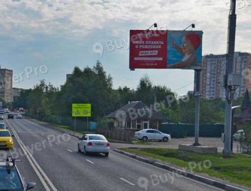 Рекламная конструкция  Волоколамское ш. 25 км + 545 м, слева, (пер. с ул. Вилора Трифонова) (Фото)