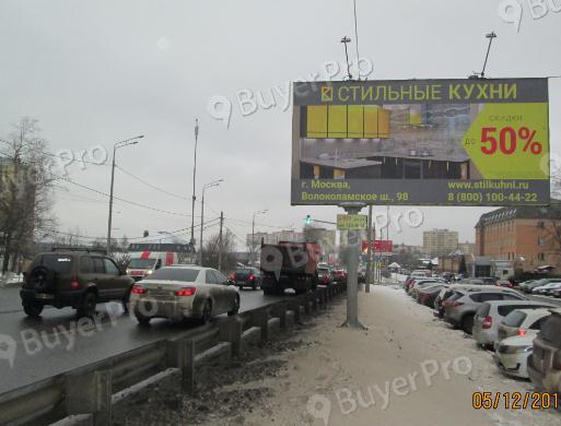 Рекламная конструкция  Волоколамское ш. 26 км + 055 м, слева (Фото)