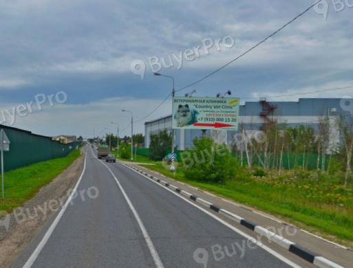 Рекламная конструкция  а/д  Ильинское шоссе - Дмитровское — Маслово 02 км + 800 м, слева  (Фото)