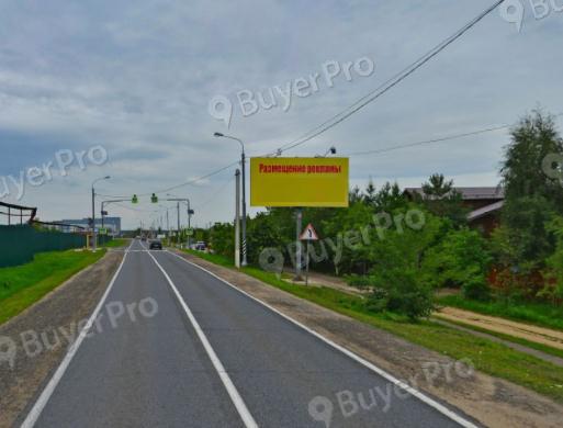 Рекламная конструкция  а/д  Ильинское шоссе - Дмитровское — Маслово 03 км + 100 м, слева  (Фото)