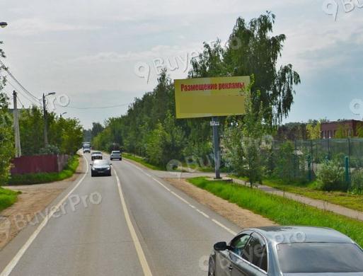 Рекламная конструкция  а/д Ильинского шоссе — Ильинское-Усово, 00 км + 580 м, слева (Фото)